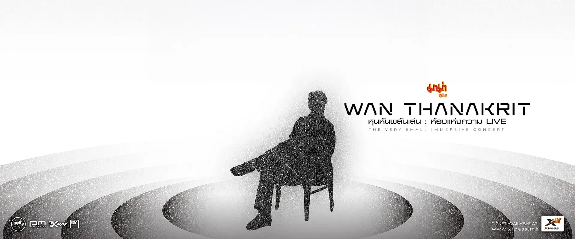 WAN THANAKRIT